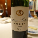 ミクニナゴヤ - 