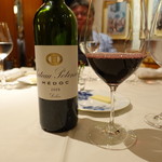 ミクニナゴヤ - 