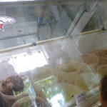 Sweet Scoops Homemade Ice Cream - 