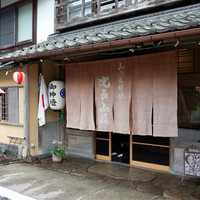 比良山荘 - 
