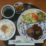 Kafe Gyarari K Itamura - 