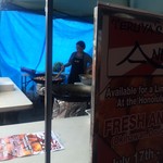 Don Quijote - 無の境地