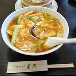 王虎 - エビ麺
