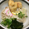讃岐うどん やしま