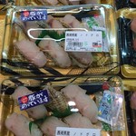 Toretore Zushi - 店内の陳列