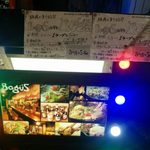 h Asian Food ＆ Bar Bagus - bagus:看板&メニュー