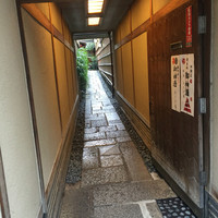モリタ屋 木屋町店 - 