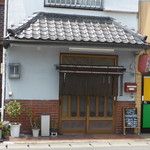 Matsuzushi - 