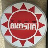 天竺伽哩 AKASHA 京橋本店