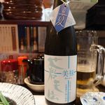 こうだい - 地酒