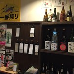 肉と魚 あばれん房 天満本店 - 