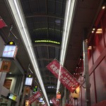 肉と魚 あばれん房 天満本店 - 