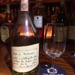 ザ・ボウ・バー - 