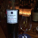 ザ・ボウ・バー - 