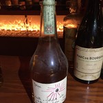 ザ・ボウ・バー - 