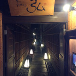 京の焼肉処 弘 - 入り口