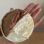 ハッピージェラート - 