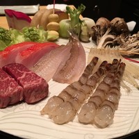 ひのきざか - 