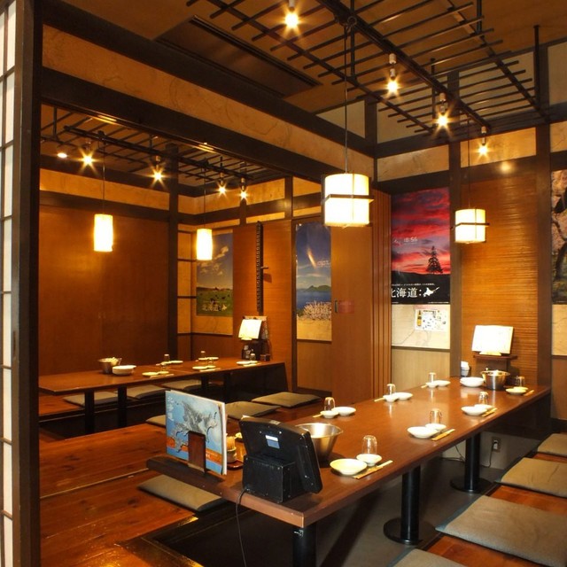 座席 閉店 北の味紀行と地酒 北海道 品川インターシティ店 Hokkaido 品川 居酒屋 食べログ 座席 閉店 北の味紀行と地酒 北海道 品川インターシティ店 Hokkaido 品川 居酒屋 食べログ