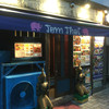 TOM THAI  池袋1号店