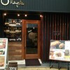 鉄板焼 Mangetsu 京橋店