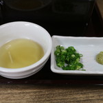 うな豊 - 塩ダレ＆薬味ネギ・山葵