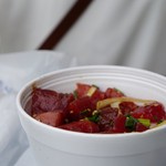 The HIBACHI  - ポキ丼