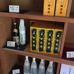 青木蘭麝堂 - ドリンク写真:商品