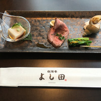 松阪牛 よし田 - 
