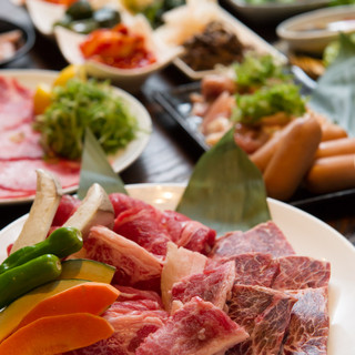 京ホルモン蔵_1