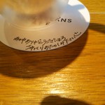 コースターにはお店からのメッセージが♪