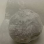 菊壽堂義信 - 大福