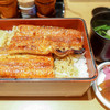 炭焼きうなぎの魚伊 - 料理写真:鰻と肝吸い