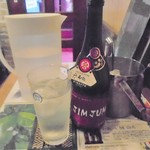 JIMJUM - キープの焼酎ボトル