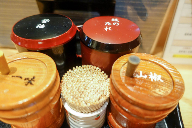 Sumiyaki Unagi no Uoi Tengo Ten photo 5