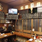 ゑびす  - 2016 店内