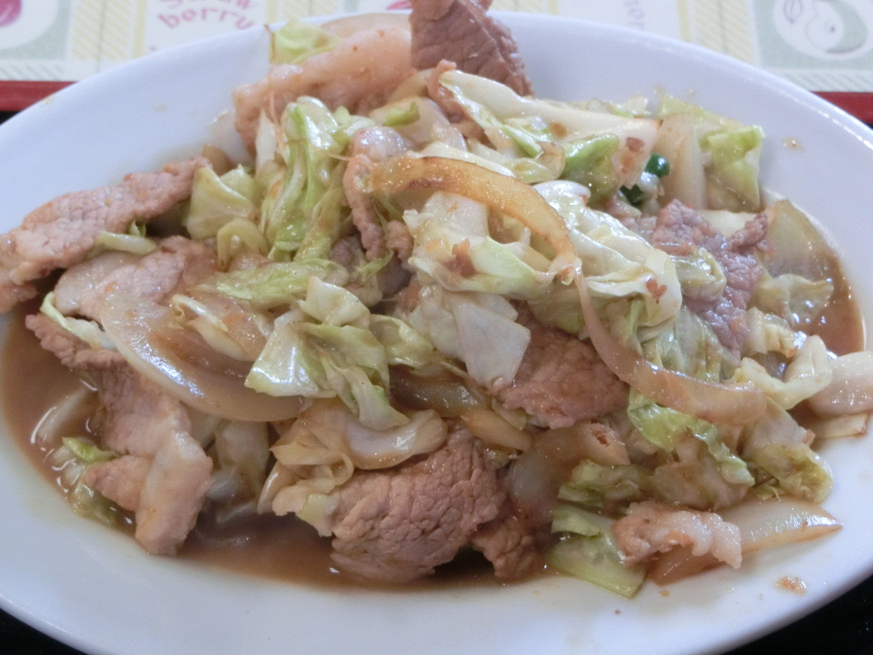 七福 name=