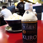 ラーメン☆ビリー - 