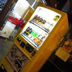 ラーメン☆ビリー - 
