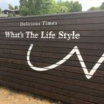 What's The Life Style - 