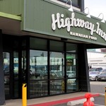 Highway Inn Restaurant - 