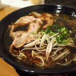 Ko Ramen Bar - Black