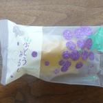 お菓子の沢菊 - 