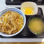 Yoshinoya - 牛丼並、玉子、みそ汁
