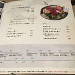 近畿大学水産研究所 - 