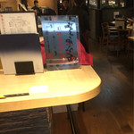 近畿大学水産研究所 - 