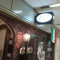 オステリア ガウダンテ 大阪駅前第4ビル店 - 