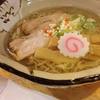 麺 玉響 刈谷店