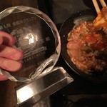 地鶏料理専門店 無玄 - 