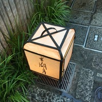 本湖月 - 